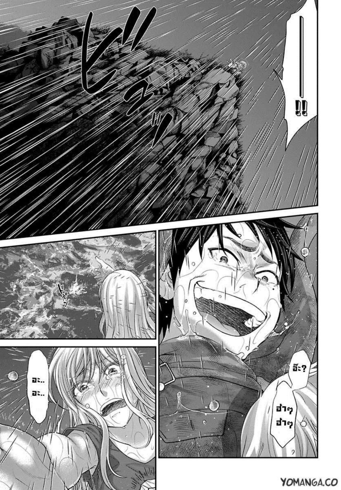 Manga-lc-com อ่านมังงะ อ่านการ์ตูน ออนไลน์ ฟรี Dead Tube ตอนที่ 1 2 3 4 5 6 7 8 9 10 11 12 13 14 ฟรี ไม่มีโฆษณา Manga-lc - อ่าน มังงะ อ่าน การ์ตูน ออนไลน์ อ่านมังงะ ฟรี