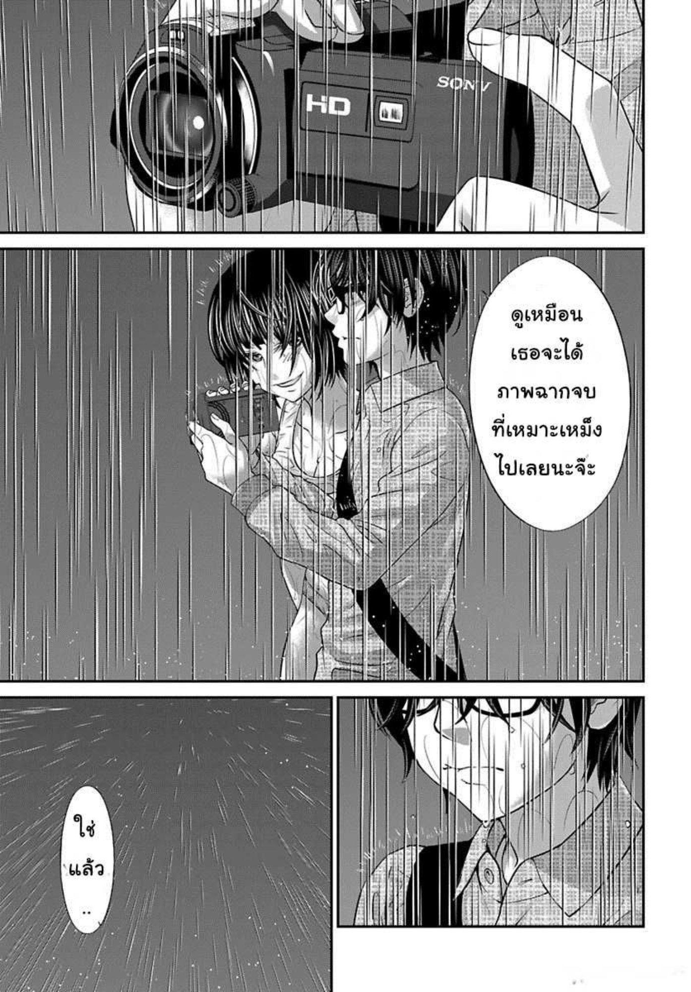 Manga-lc-com อ่านมังงะ อ่านการ์ตูน ออนไลน์ ฟรี Dead Tube ตอนที่ 1 2 3 4 5 6 7 8 9 10 11 12 13 14 ฟรี ไม่มีโฆษณา Manga-lc - อ่าน มังงะ อ่าน การ์ตูน ออนไลน์ อ่านมังงะ ฟรี