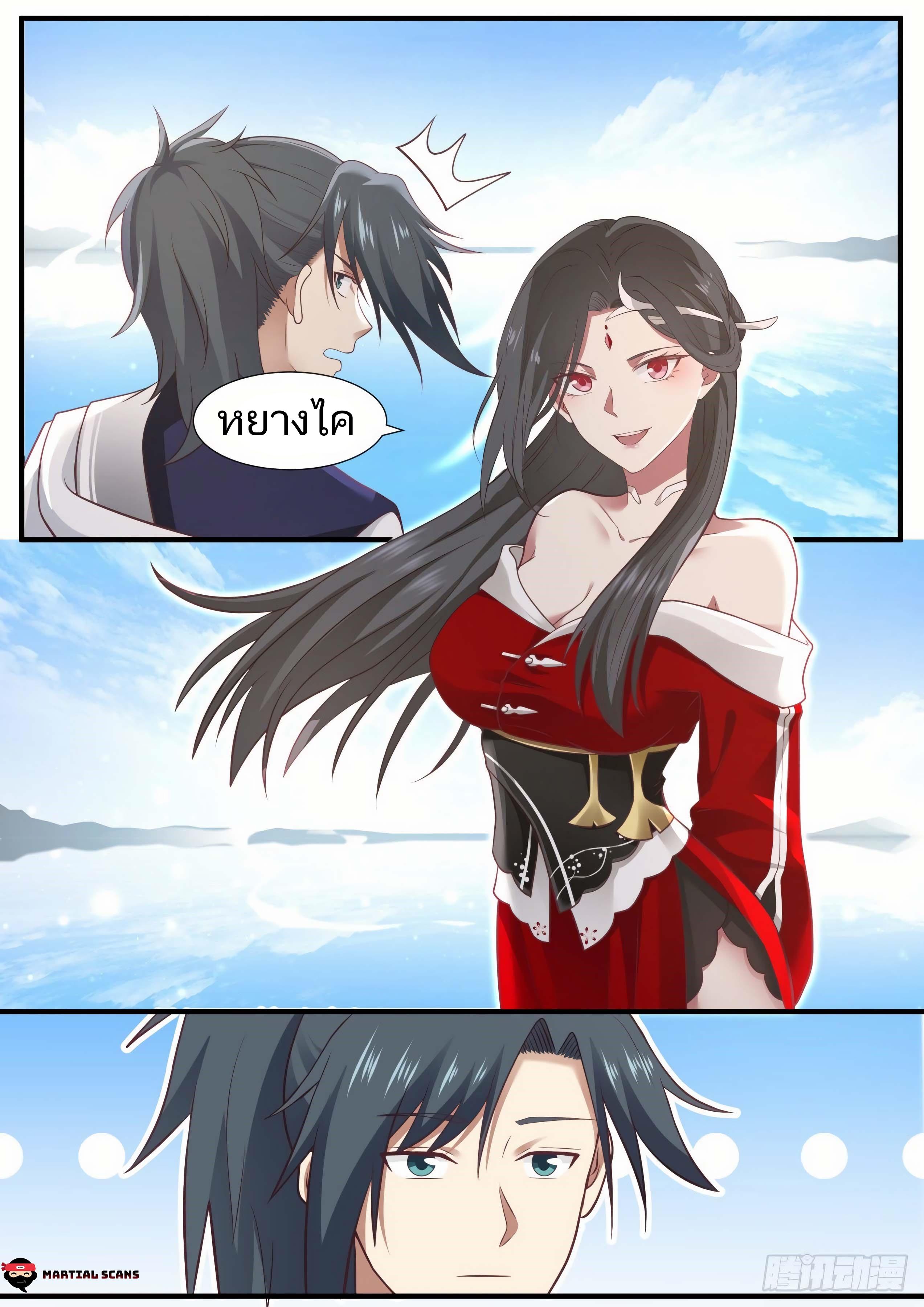 Manga-lc-com อ่านมังงะ อ่านการ์ตูน ออนไลน์ ฟรี Martial Peak ตอนที่ 1 2 3 4 5 6 7 8 9 10 11 12 13 14 ฟรี ไม่มีโฆษณา Manga-lc - อ่าน มังงะ อ่าน การ์ตูน ออนไลน์ อ่านมังงะ ฟรี