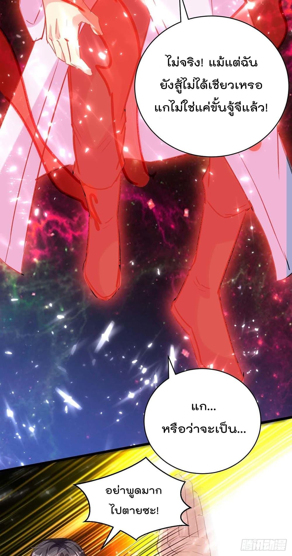 Manga-lc-com อ่านมังงะ อ่านการ์ตูน ออนไลน์ ฟรี RebirthAbandon ตอนที่ 1 2 3 4 5 6 7 8 9 10 11 12 13 14 ฟรี ไม่มีโฆษณา Manga-lc - อ่าน มังงะ อ่าน การ์ตูน ออนไลน์ อ่านมังงะ ฟรี