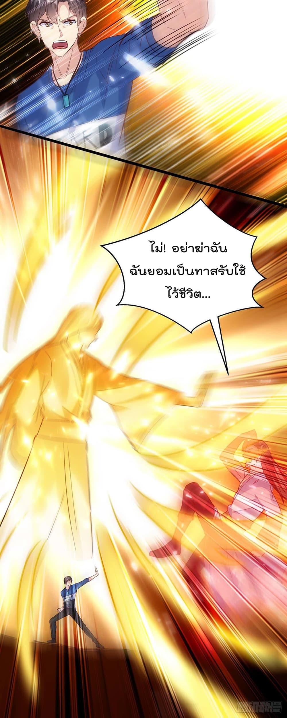 Manga-lc-com อ่านมังงะ อ่านการ์ตูน ออนไลน์ ฟรี RebirthAbandon ตอนที่ 1 2 3 4 5 6 7 8 9 10 11 12 13 14 ฟรี ไม่มีโฆษณา Manga-lc - อ่าน มังงะ อ่าน การ์ตูน ออนไลน์ อ่านมังงะ ฟรี