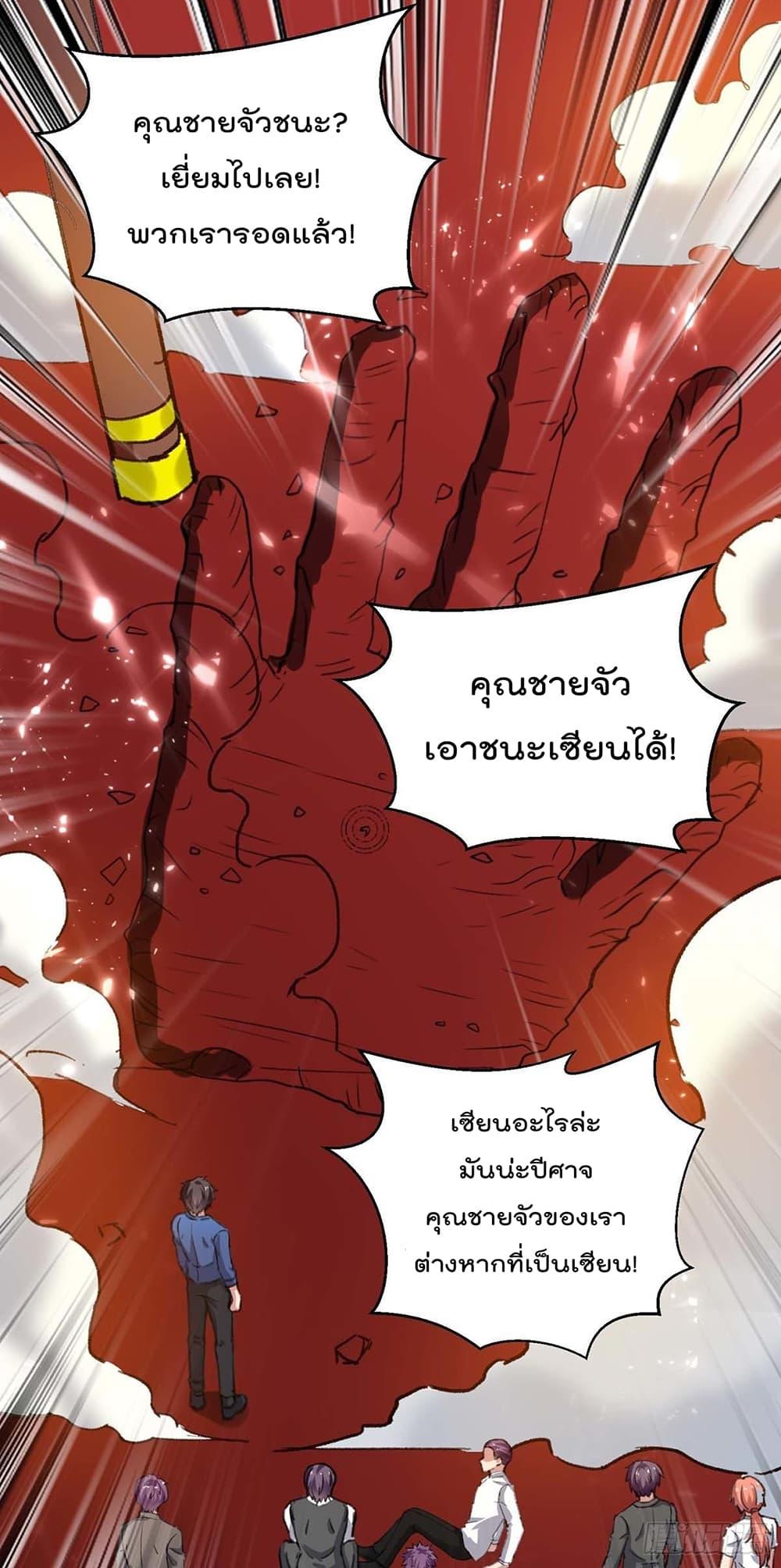 Manga-lc-com อ่านมังงะ อ่านการ์ตูน ออนไลน์ ฟรี RebirthAbandon ตอนที่ 1 2 3 4 5 6 7 8 9 10 11 12 13 14 ฟรี ไม่มีโฆษณา Manga-lc - อ่าน มังงะ อ่าน การ์ตูน ออนไลน์ อ่านมังงะ ฟรี