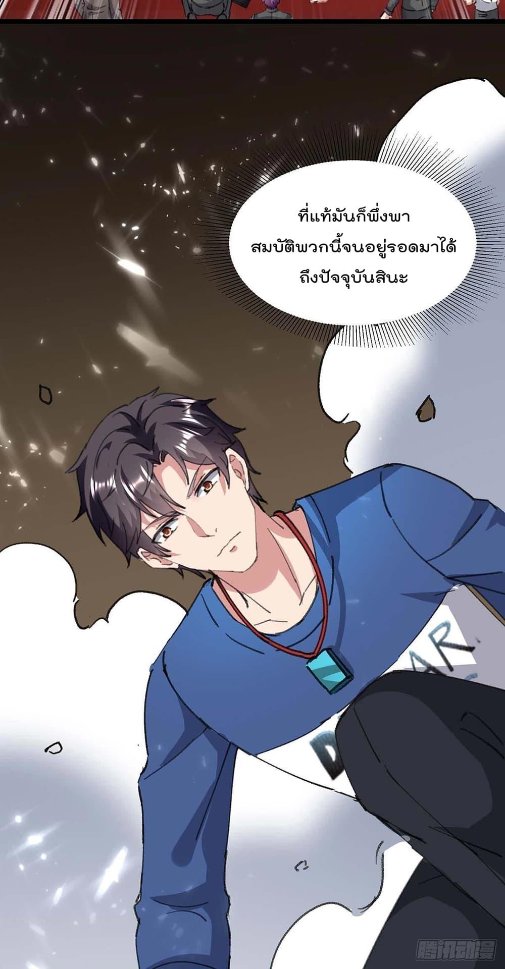 Manga-lc-com อ่านมังงะ อ่านการ์ตูน ออนไลน์ ฟรี RebirthAbandon ตอนที่ 1 2 3 4 5 6 7 8 9 10 11 12 13 14 ฟรี ไม่มีโฆษณา Manga-lc - อ่าน มังงะ อ่าน การ์ตูน ออนไลน์ อ่านมังงะ ฟรี
