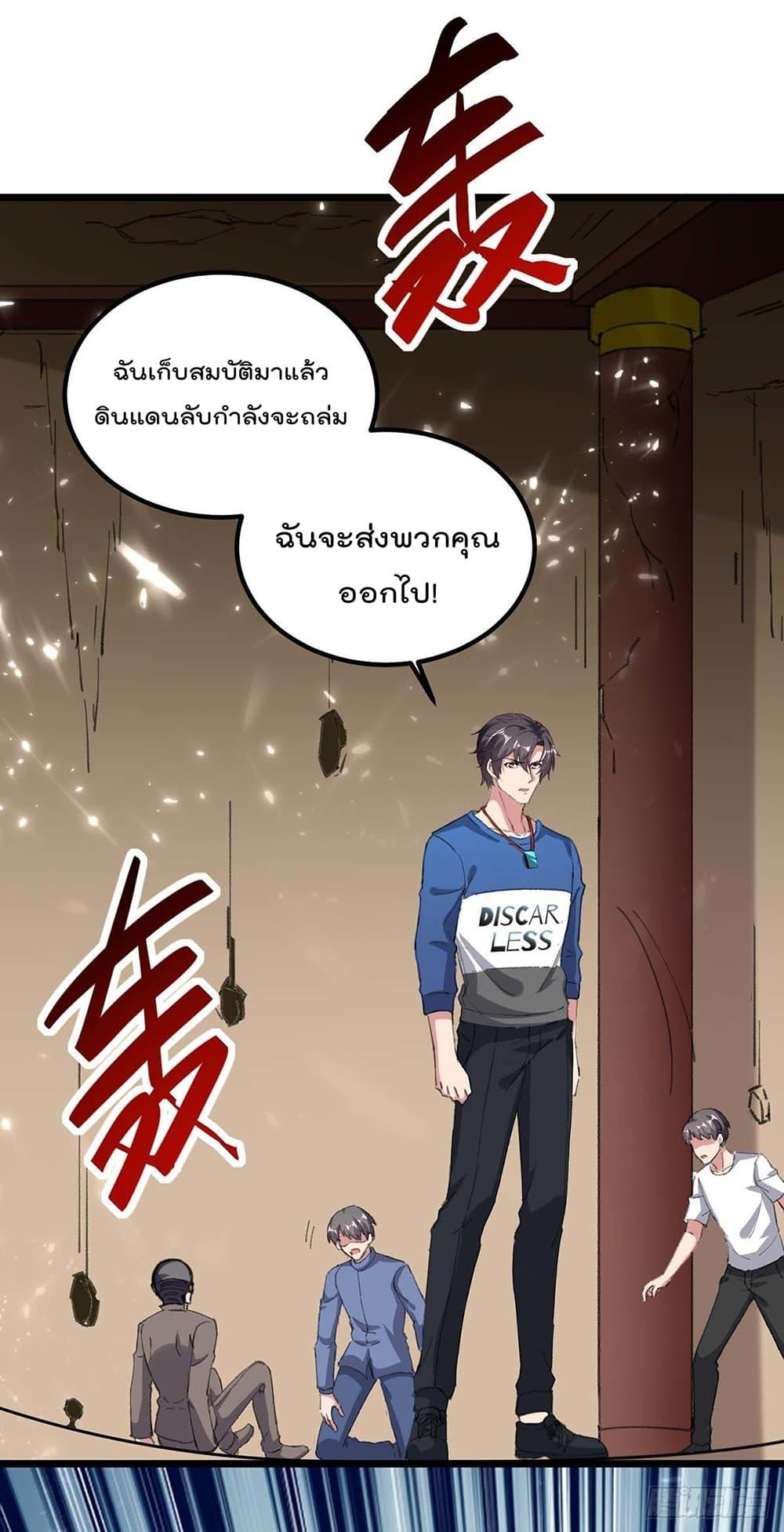 Manga-lc-com อ่านมังงะ อ่านการ์ตูน ออนไลน์ ฟรี RebirthAbandon ตอนที่ 1 2 3 4 5 6 7 8 9 10 11 12 13 14 ฟรี ไม่มีโฆษณา Manga-lc - อ่าน มังงะ อ่าน การ์ตูน ออนไลน์ อ่านมังงะ ฟรี