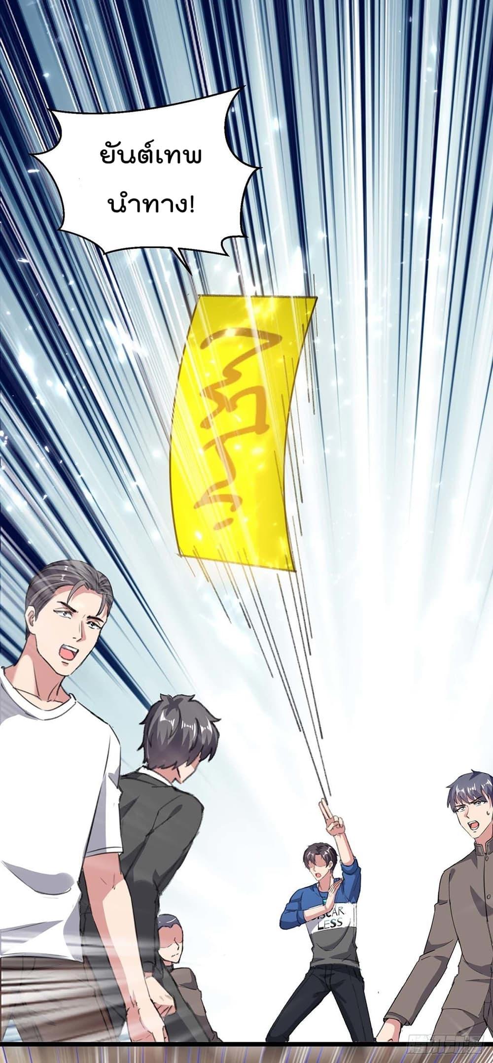 Manga-lc-com อ่านมังงะ อ่านการ์ตูน ออนไลน์ ฟรี RebirthAbandon ตอนที่ 1 2 3 4 5 6 7 8 9 10 11 12 13 14 ฟรี ไม่มีโฆษณา Manga-lc - อ่าน มังงะ อ่าน การ์ตูน ออนไลน์ อ่านมังงะ ฟรี