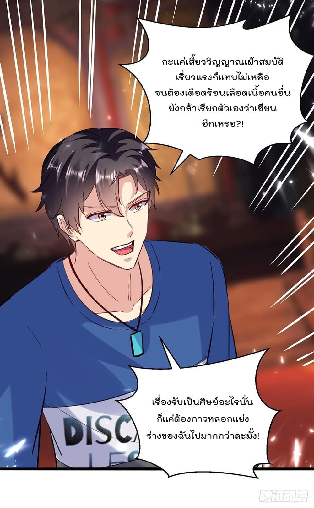 Manga-lc-com อ่านมังงะ อ่านการ์ตูน ออนไลน์ ฟรี RebirthAbandon ตอนที่ 1 2 3 4 5 6 7 8 9 10 11 12 13 14 ฟรี ไม่มีโฆษณา Manga-lc - อ่าน มังงะ อ่าน การ์ตูน ออนไลน์ อ่านมังงะ ฟรี