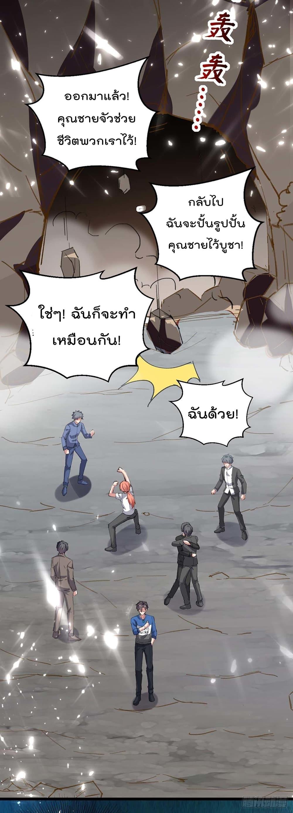 Manga-lc-com อ่านมังงะ อ่านการ์ตูน ออนไลน์ ฟรี RebirthAbandon ตอนที่ 1 2 3 4 5 6 7 8 9 10 11 12 13 14 ฟรี ไม่มีโฆษณา Manga-lc - อ่าน มังงะ อ่าน การ์ตูน ออนไลน์ อ่านมังงะ ฟรี