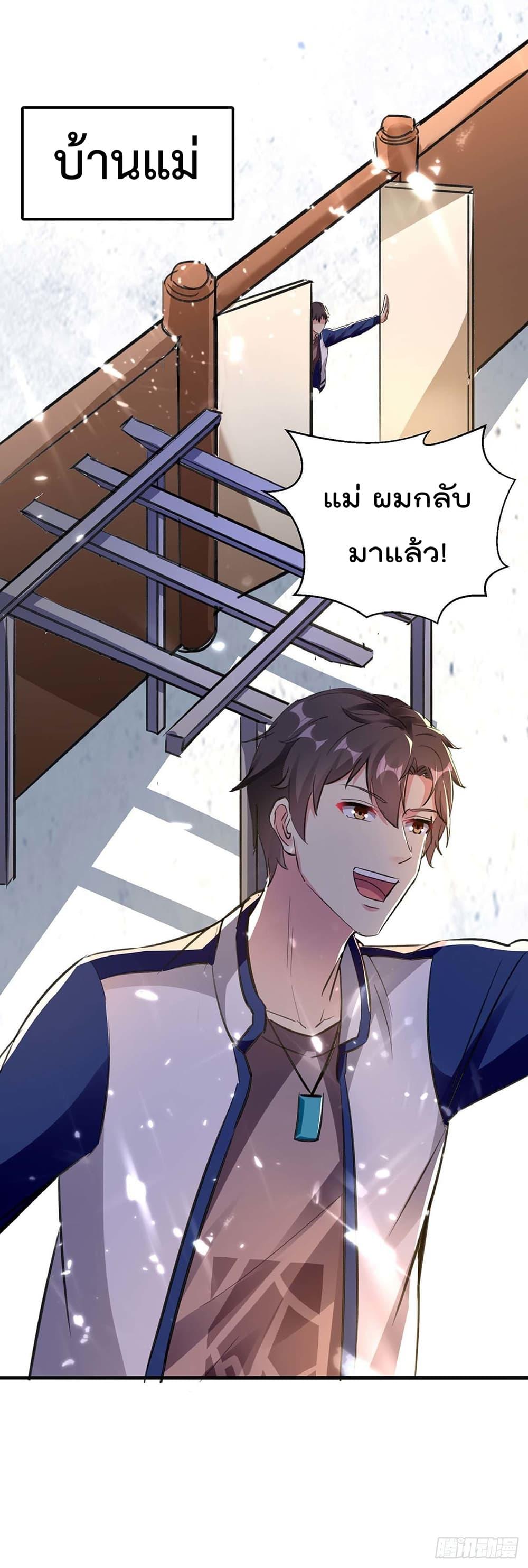 Manga-lc-com อ่านมังงะ อ่านการ์ตูน ออนไลน์ ฟรี RebirthAbandon ตอนที่ 1 2 3 4 5 6 7 8 9 10 11 12 13 14 ฟรี ไม่มีโฆษณา Manga-lc - อ่าน มังงะ อ่าน การ์ตูน ออนไลน์ อ่านมังงะ ฟรี