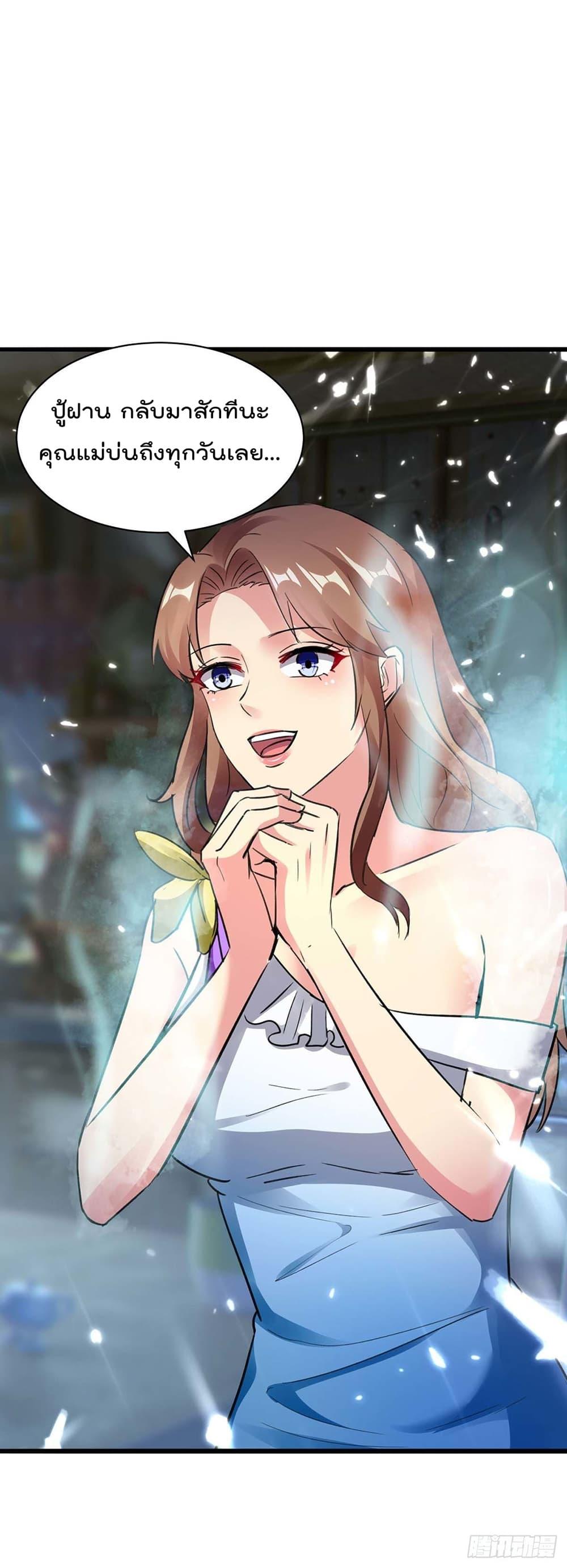 Manga-lc-com อ่านมังงะ อ่านการ์ตูน ออนไลน์ ฟรี RebirthAbandon ตอนที่ 1 2 3 4 5 6 7 8 9 10 11 12 13 14 ฟรี ไม่มีโฆษณา Manga-lc - อ่าน มังงะ อ่าน การ์ตูน ออนไลน์ อ่านมังงะ ฟรี