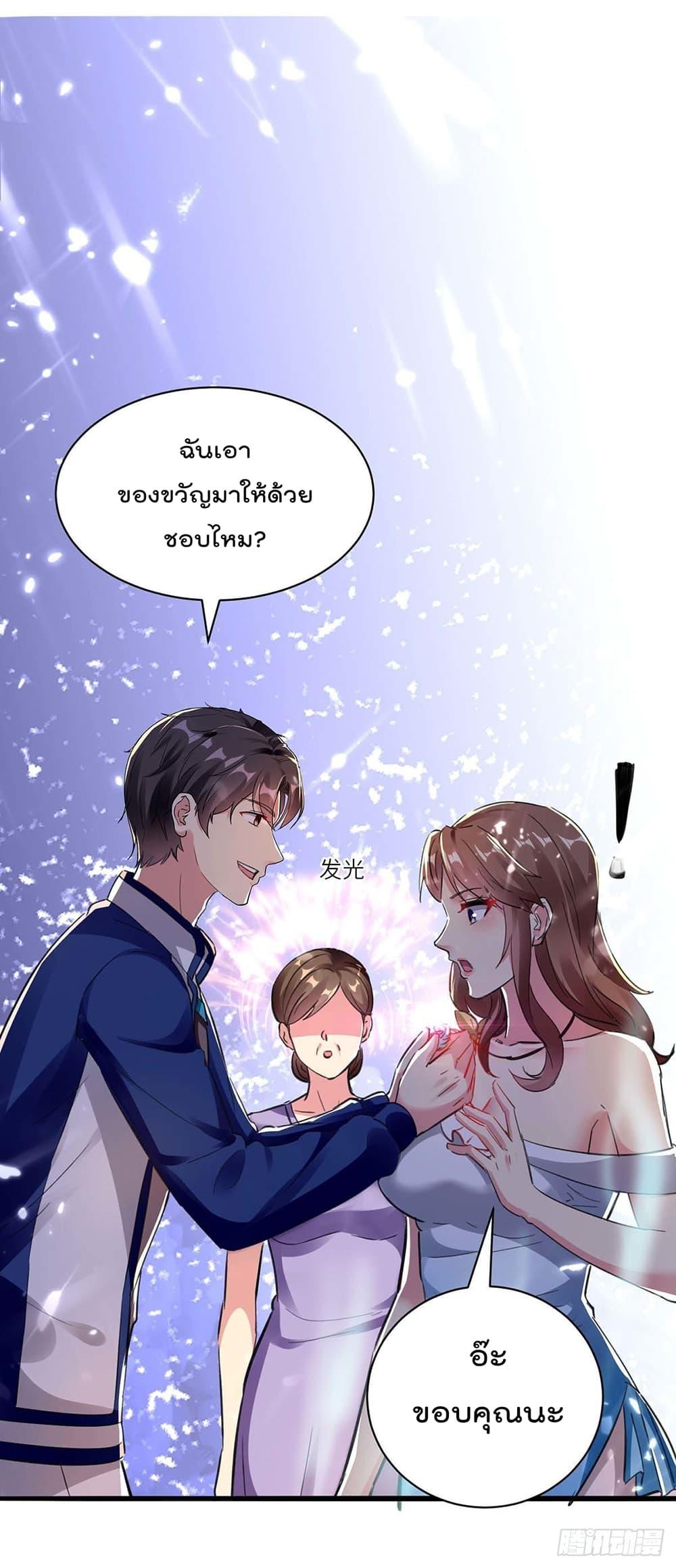 Manga-lc-com อ่านมังงะ อ่านการ์ตูน ออนไลน์ ฟรี RebirthAbandon ตอนที่ 1 2 3 4 5 6 7 8 9 10 11 12 13 14 ฟรี ไม่มีโฆษณา Manga-lc - อ่าน มังงะ อ่าน การ์ตูน ออนไลน์ อ่านมังงะ ฟรี