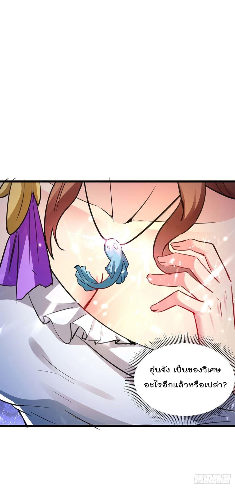 Manga-lc-com อ่านมังงะ อ่านการ์ตูน ออนไลน์ ฟรี RebirthAbandon ตอนที่ 1 2 3 4 5 6 7 8 9 10 11 12 13 14 ฟรี ไม่มีโฆษณา Manga-lc - อ่าน มังงะ อ่าน การ์ตูน ออนไลน์ อ่านมังงะ ฟรี