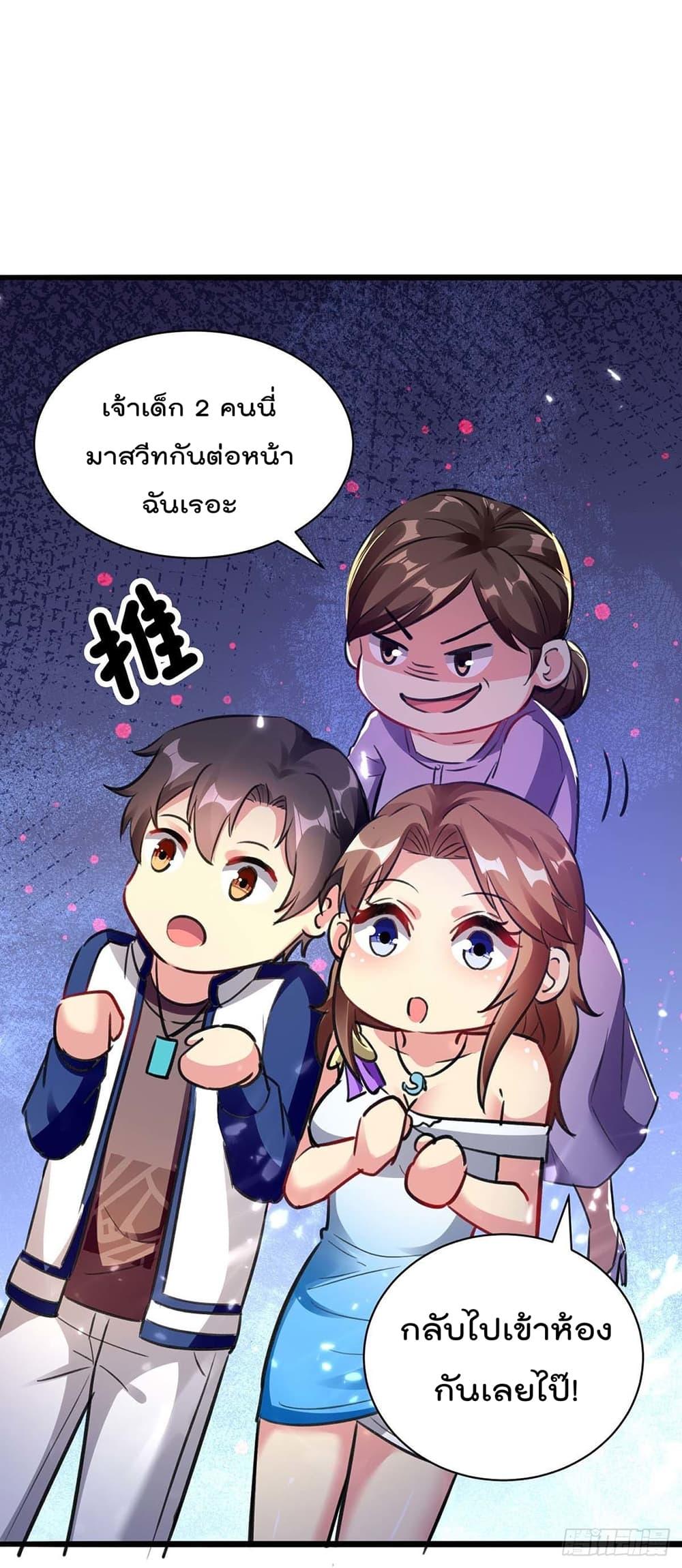 Manga-lc-com อ่านมังงะ อ่านการ์ตูน ออนไลน์ ฟรี RebirthAbandon ตอนที่ 1 2 3 4 5 6 7 8 9 10 11 12 13 14 ฟรี ไม่มีโฆษณา Manga-lc - อ่าน มังงะ อ่าน การ์ตูน ออนไลน์ อ่านมังงะ ฟรี