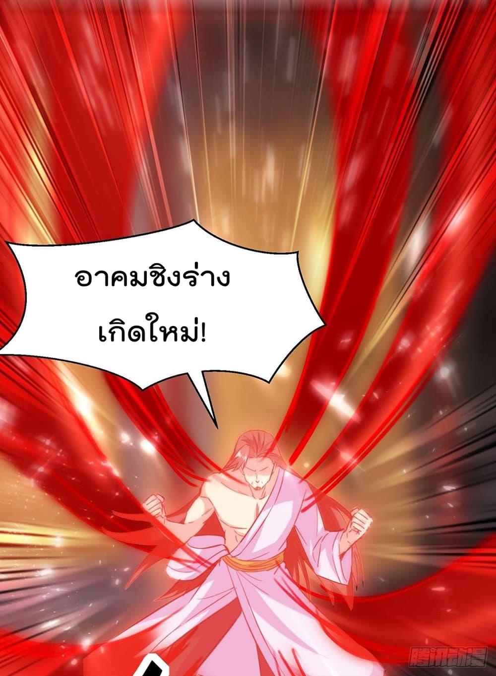 Manga-lc-com อ่านมังงะ อ่านการ์ตูน ออนไลน์ ฟรี RebirthAbandon ตอนที่ 1 2 3 4 5 6 7 8 9 10 11 12 13 14 ฟรี ไม่มีโฆษณา Manga-lc - อ่าน มังงะ อ่าน การ์ตูน ออนไลน์ อ่านมังงะ ฟรี