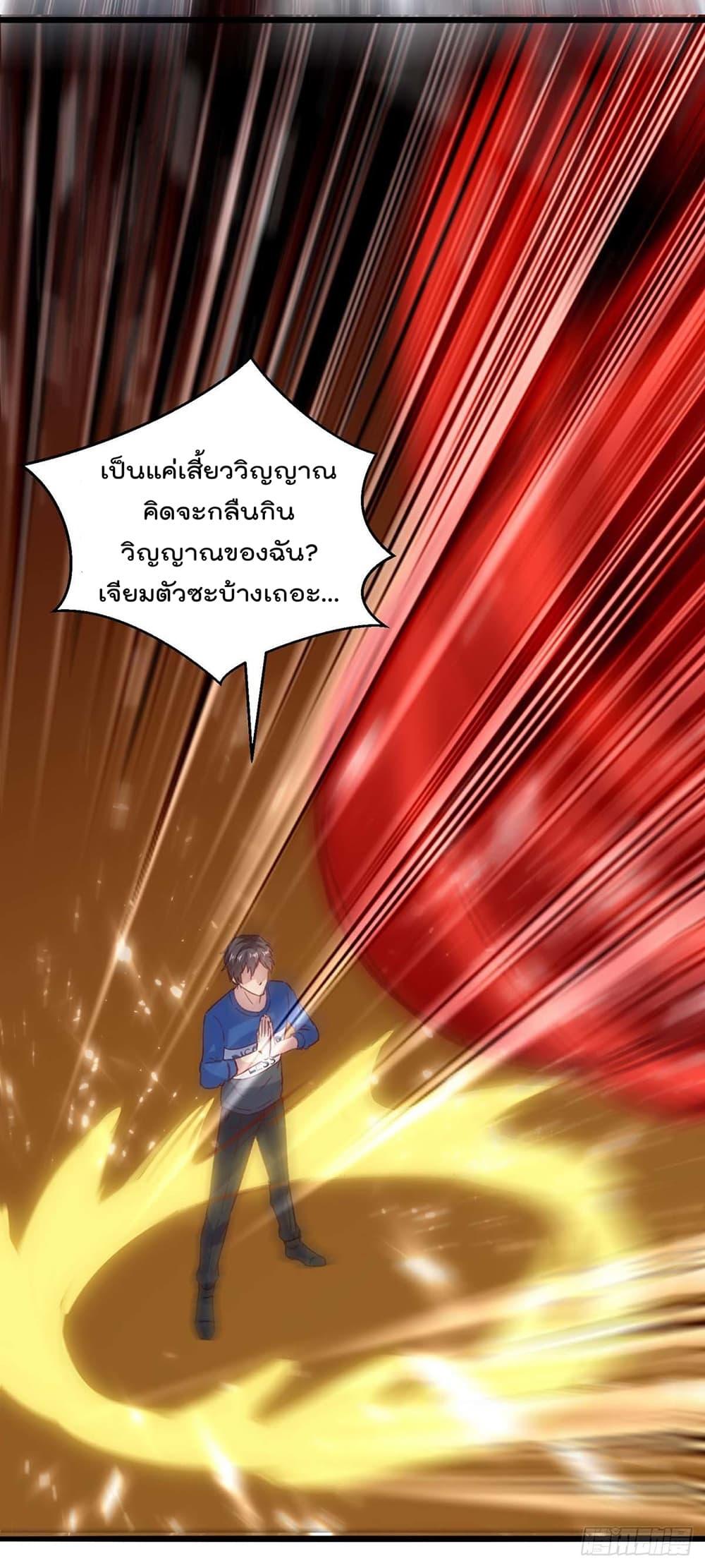 Manga-lc-com อ่านมังงะ อ่านการ์ตูน ออนไลน์ ฟรี RebirthAbandon ตอนที่ 1 2 3 4 5 6 7 8 9 10 11 12 13 14 ฟรี ไม่มีโฆษณา Manga-lc - อ่าน มังงะ อ่าน การ์ตูน ออนไลน์ อ่านมังงะ ฟรี