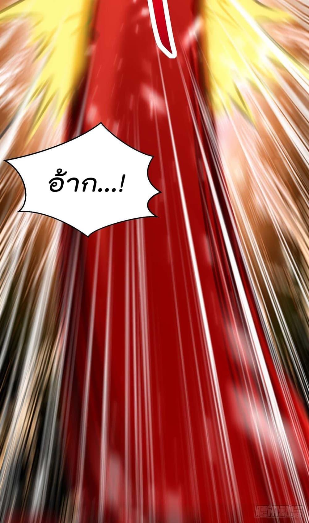 Manga-lc-com อ่านมังงะ อ่านการ์ตูน ออนไลน์ ฟรี RebirthAbandon ตอนที่ 1 2 3 4 5 6 7 8 9 10 11 12 13 14 ฟรี ไม่มีโฆษณา Manga-lc - อ่าน มังงะ อ่าน การ์ตูน ออนไลน์ อ่านมังงะ ฟรี