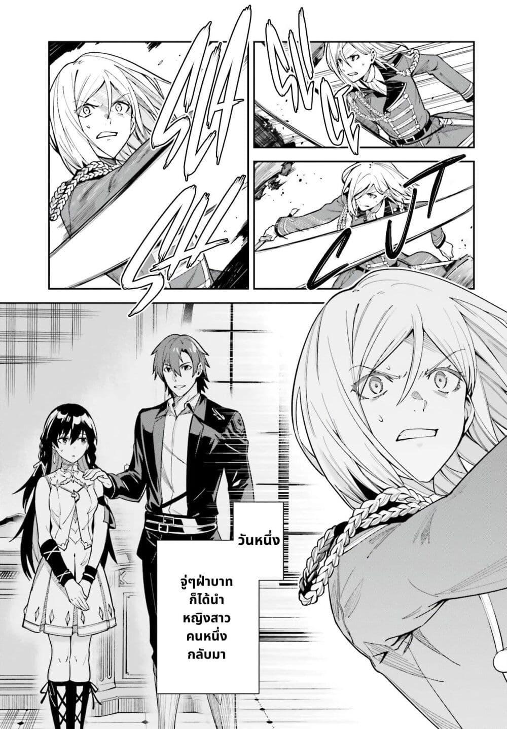 Manga-lc-com อ่านมังงะ อ่านการ์ตูน ออนไลน์ ฟรี Unnamed Memory ตอนที่ 1 2 3 4 5 6 7 8 9 10 11 12 13 14 ฟรี ไม่มีโฆษณา Manga-lc - อ่าน มังงะ อ่าน การ์ตูน ออนไลน์ อ่านมังงะ ฟรี