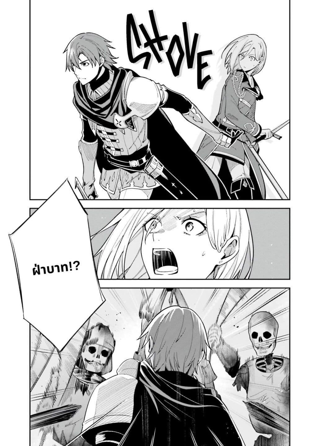 Manga-lc-com อ่านมังงะ อ่านการ์ตูน ออนไลน์ ฟรี Unnamed Memory ตอนที่ 1 2 3 4 5 6 7 8 9 10 11 12 13 14 ฟรี ไม่มีโฆษณา Manga-lc - อ่าน มังงะ อ่าน การ์ตูน ออนไลน์ อ่านมังงะ ฟรี
