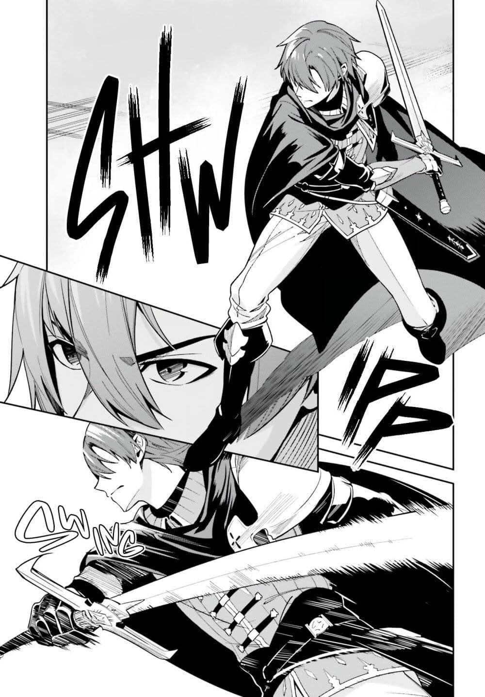 Manga-lc-com อ่านมังงะ อ่านการ์ตูน ออนไลน์ ฟรี Unnamed Memory ตอนที่ 1 2 3 4 5 6 7 8 9 10 11 12 13 14 ฟรี ไม่มีโฆษณา Manga-lc - อ่าน มังงะ อ่าน การ์ตูน ออนไลน์ อ่านมังงะ ฟรี