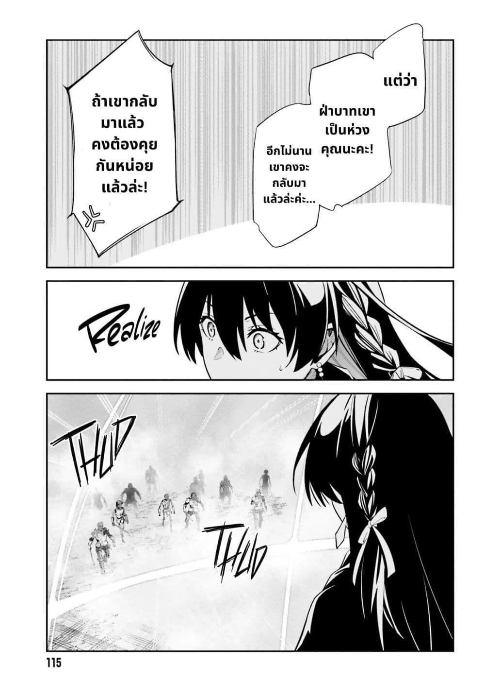 Manga-lc-com อ่านมังงะ อ่านการ์ตูน ออนไลน์ ฟรี Unnamed Memory ตอนที่ 1 2 3 4 5 6 7 8 9 10 11 12 13 14 ฟรี ไม่มีโฆษณา Manga-lc - อ่าน มังงะ อ่าน การ์ตูน ออนไลน์ อ่านมังงะ ฟรี