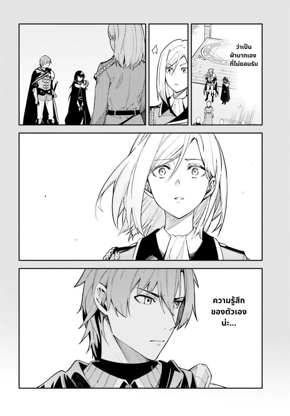 Manga-lc-com อ่านมังงะ อ่านการ์ตูน ออนไลน์ ฟรี Unnamed Memory ตอนที่ 1 2 3 4 5 6 7 8 9 10 11 12 13 14 ฟรี ไม่มีโฆษณา Manga-lc - อ่าน มังงะ อ่าน การ์ตูน ออนไลน์ อ่านมังงะ ฟรี
