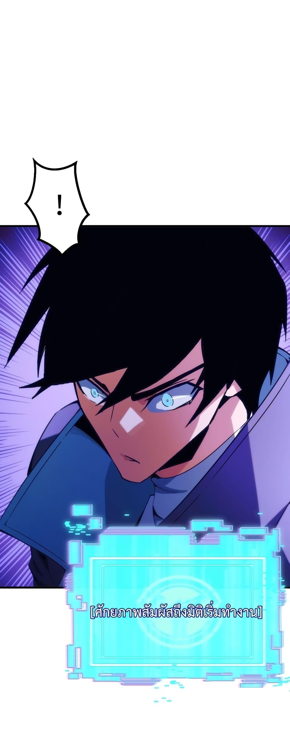 Manga-lc-com อ่านมังงะ อ่านการ์ตูน ออนไลน์ ฟรี TalentReaper– ตอนที่ 1 2 3 4 5 6 7 8 9 10 11 12 13 14 ฟรี ไม่มีโฆษณา Manga-lc - อ่าน มังงะ อ่าน การ์ตูน ออนไลน์ อ่านมังงะ ฟรี