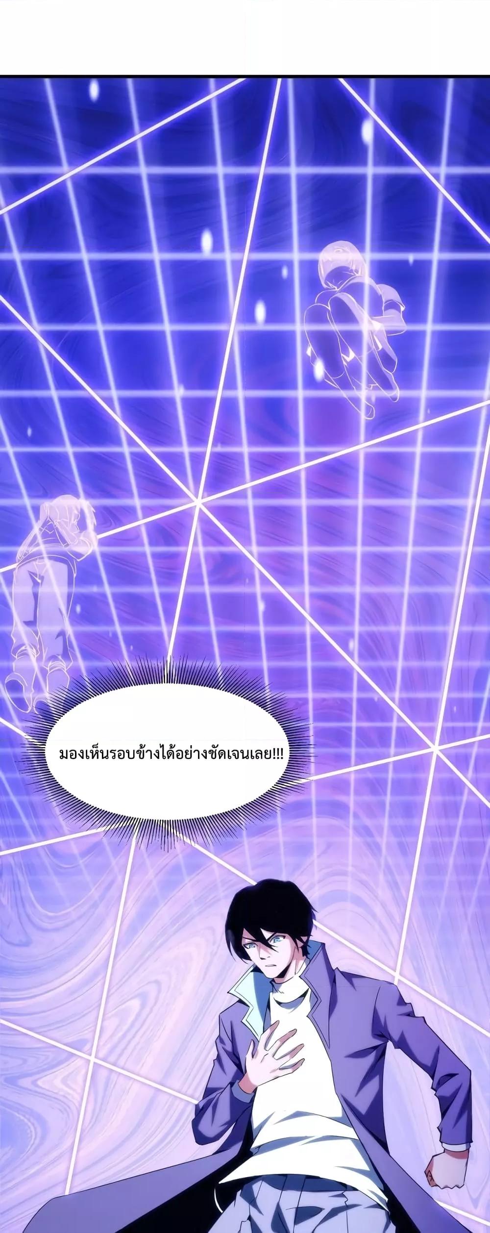 Manga-lc-com อ่านมังงะ อ่านการ์ตูน ออนไลน์ ฟรี TalentReaper– ตอนที่ 1 2 3 4 5 6 7 8 9 10 11 12 13 14 ฟรี ไม่มีโฆษณา Manga-lc - อ่าน มังงะ อ่าน การ์ตูน ออนไลน์ อ่านมังงะ ฟรี