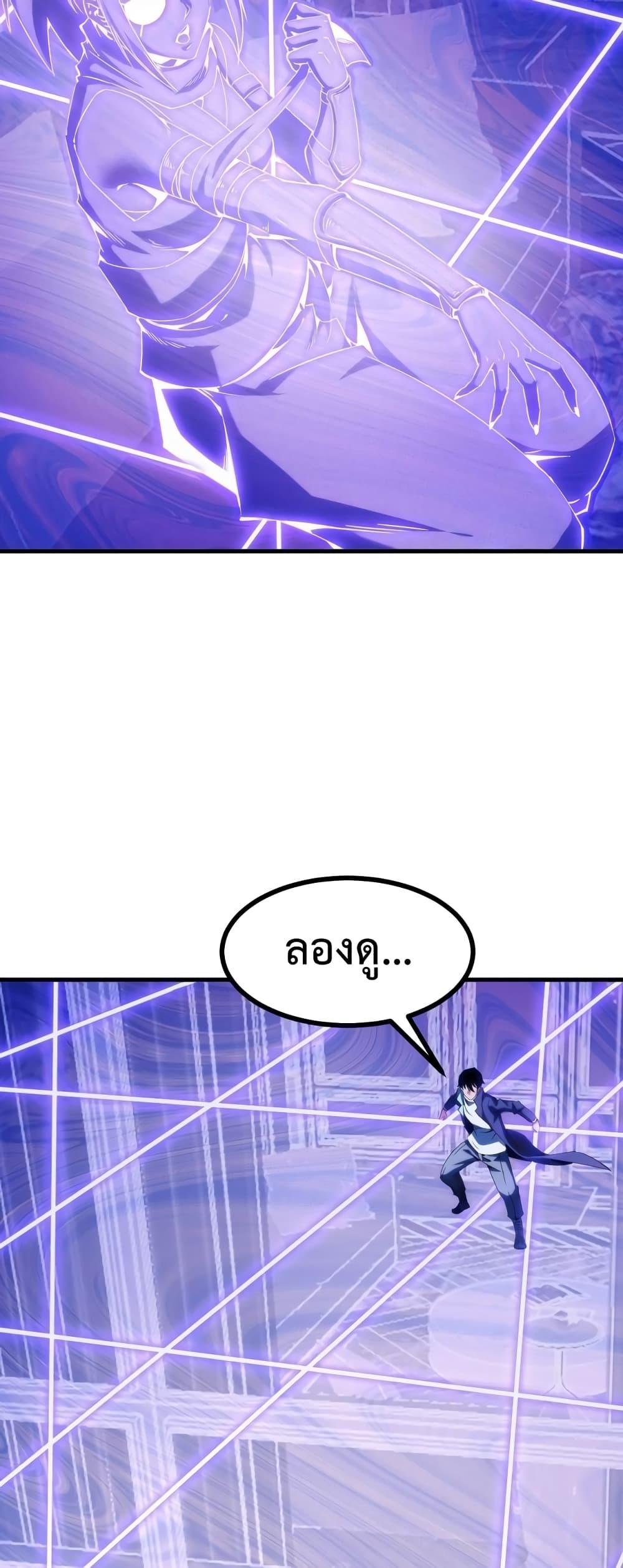 Manga-lc-com อ่านมังงะ อ่านการ์ตูน ออนไลน์ ฟรี TalentReaper– ตอนที่ 1 2 3 4 5 6 7 8 9 10 11 12 13 14 ฟรี ไม่มีโฆษณา Manga-lc - อ่าน มังงะ อ่าน การ์ตูน ออนไลน์ อ่านมังงะ ฟรี