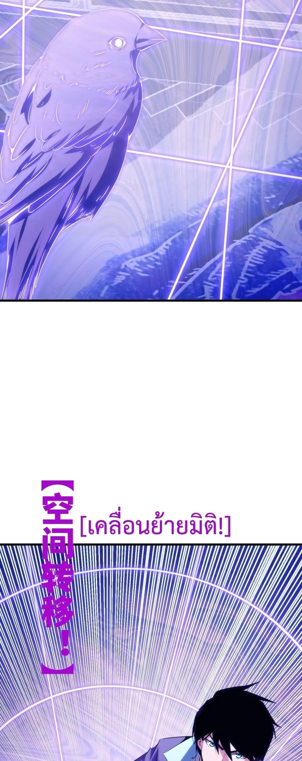 Manga-lc-com อ่านมังงะ อ่านการ์ตูน ออนไลน์ ฟรี TalentReaper– ตอนที่ 1 2 3 4 5 6 7 8 9 10 11 12 13 14 ฟรี ไม่มีโฆษณา Manga-lc - อ่าน มังงะ อ่าน การ์ตูน ออนไลน์ อ่านมังงะ ฟรี