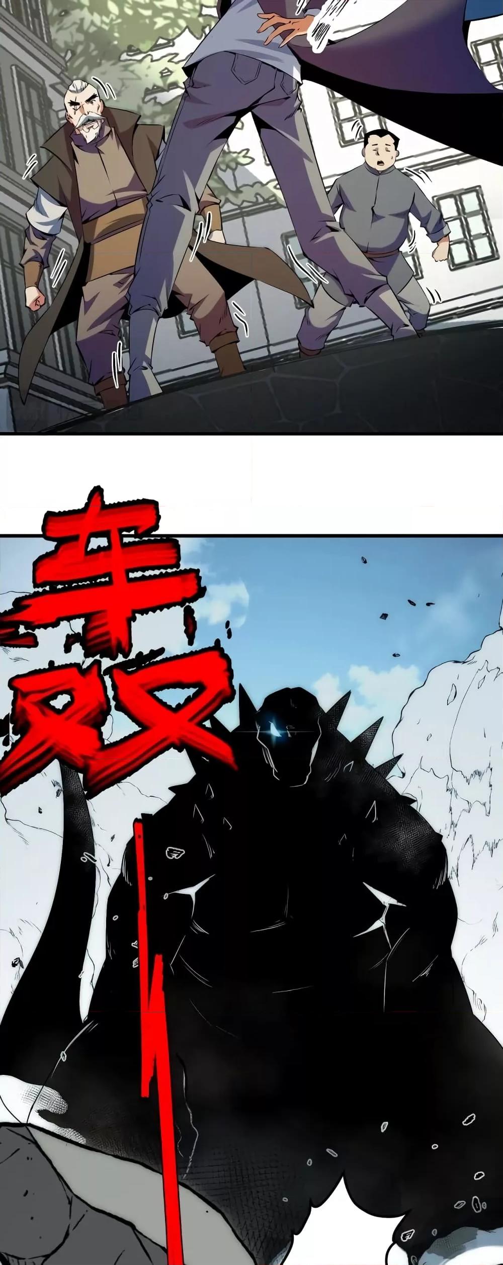 Manga-lc-com อ่านมังงะ อ่านการ์ตูน ออนไลน์ ฟรี TalentReaper– ตอนที่ 1 2 3 4 5 6 7 8 9 10 11 12 13 14 ฟรี ไม่มีโฆษณา Manga-lc - อ่าน มังงะ อ่าน การ์ตูน ออนไลน์ อ่านมังงะ ฟรี