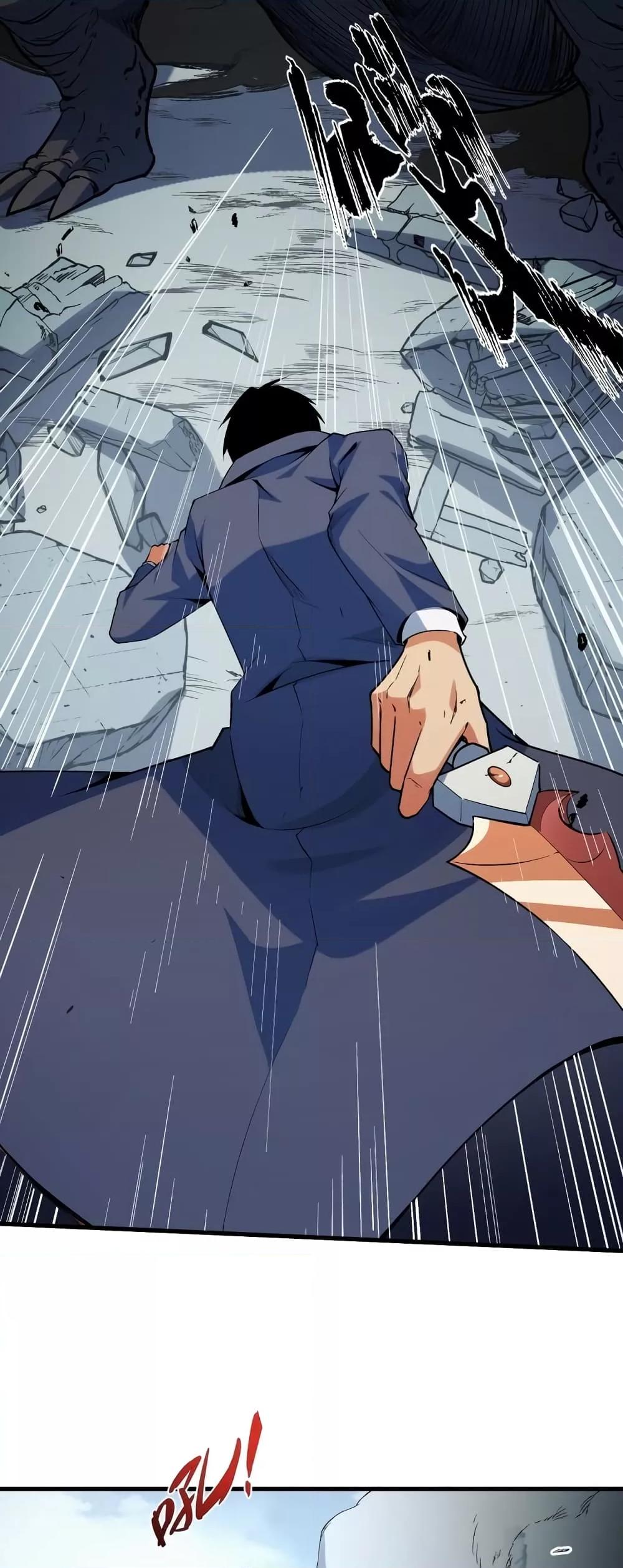 Manga-lc-com อ่านมังงะ อ่านการ์ตูน ออนไลน์ ฟรี TalentReaper– ตอนที่ 1 2 3 4 5 6 7 8 9 10 11 12 13 14 ฟรี ไม่มีโฆษณา Manga-lc - อ่าน มังงะ อ่าน การ์ตูน ออนไลน์ อ่านมังงะ ฟรี