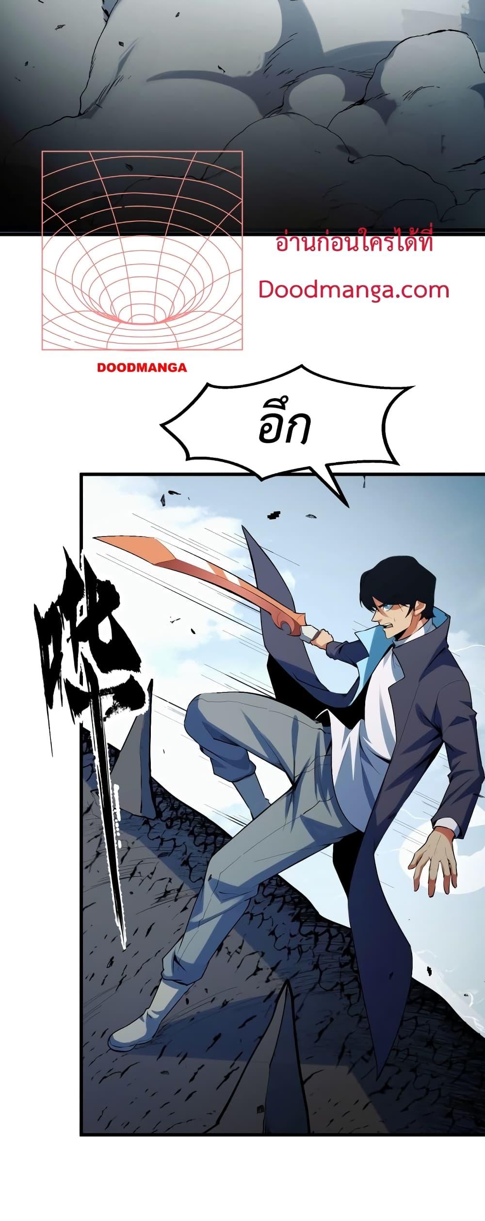 Manga-lc-com อ่านมังงะ อ่านการ์ตูน ออนไลน์ ฟรี TalentReaper– ตอนที่ 1 2 3 4 5 6 7 8 9 10 11 12 13 14 ฟรี ไม่มีโฆษณา Manga-lc - อ่าน มังงะ อ่าน การ์ตูน ออนไลน์ อ่านมังงะ ฟรี