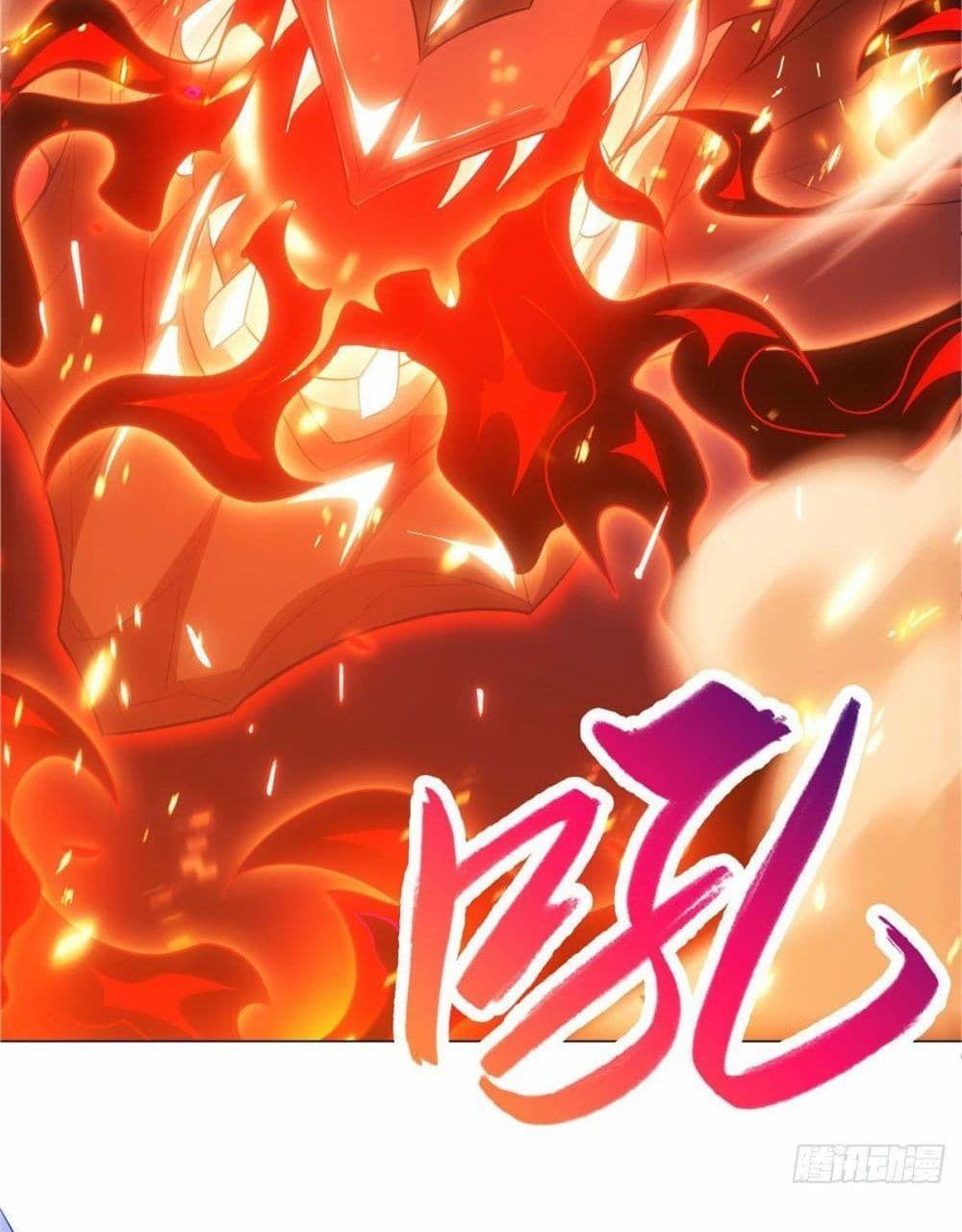Manga-lc-com อ่านมังงะ อ่านการ์ตูน ออนไลน์ ฟรี DragonShepherd ตอนที่ 1 2 3 4 5 6 7 8 9 10 11 12 13 14 ฟรี ไม่มีโฆษณา Manga-lc - อ่าน มังงะ อ่าน การ์ตูน ออนไลน์ อ่านมังงะ ฟรี