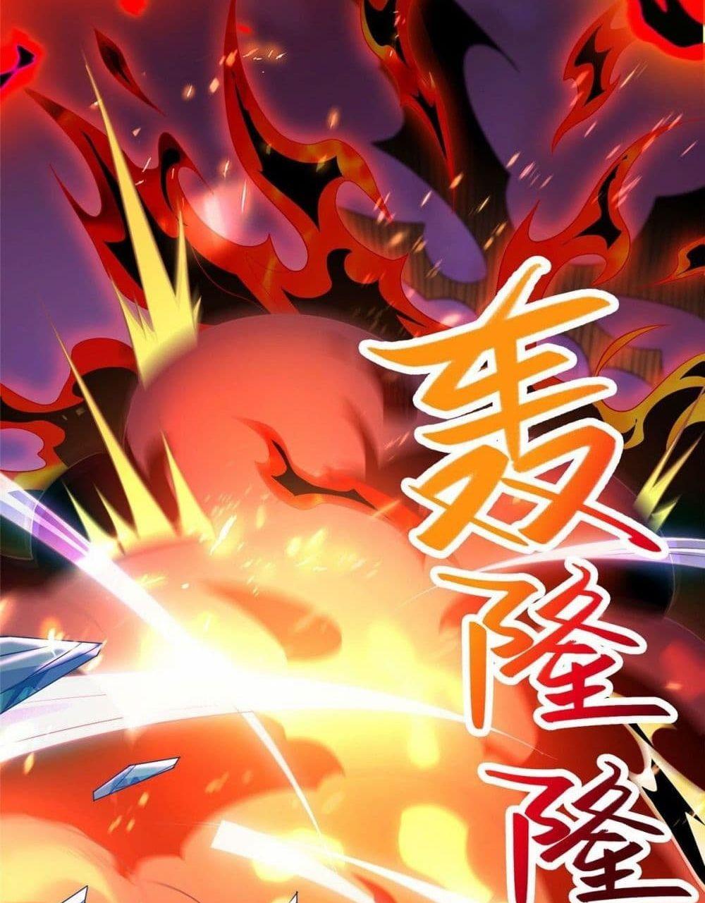 Manga-lc-com อ่านมังงะ อ่านการ์ตูน ออนไลน์ ฟรี DragonShepherd ตอนที่ 1 2 3 4 5 6 7 8 9 10 11 12 13 14 ฟรี ไม่มีโฆษณา Manga-lc - อ่าน มังงะ อ่าน การ์ตูน ออนไลน์ อ่านมังงะ ฟรี