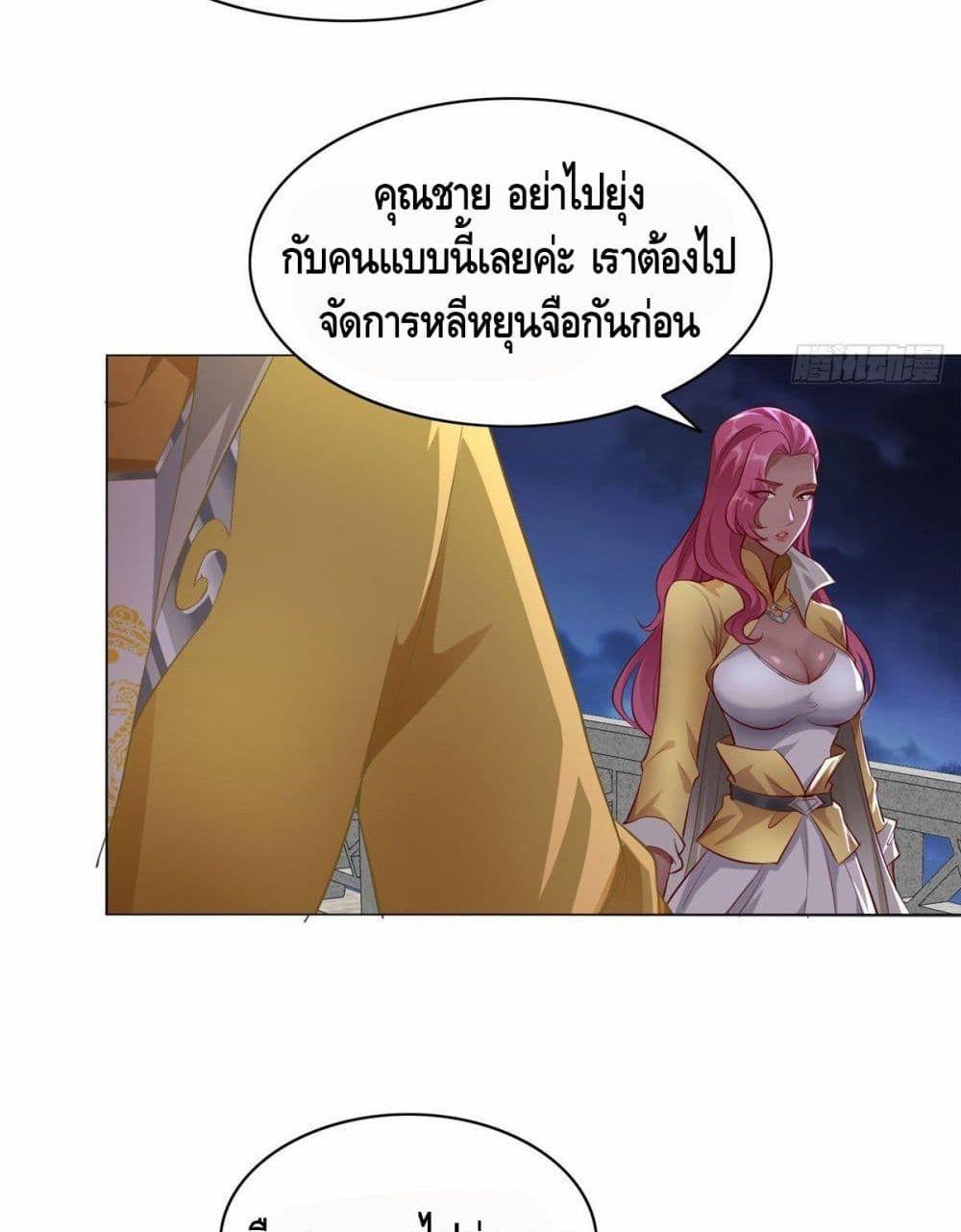 Manga-lc-com อ่านมังงะ อ่านการ์ตูน ออนไลน์ ฟรี DragonShepherd ตอนที่ 1 2 3 4 5 6 7 8 9 10 11 12 13 14 ฟรี ไม่มีโฆษณา Manga-lc - อ่าน มังงะ อ่าน การ์ตูน ออนไลน์ อ่านมังงะ ฟรี