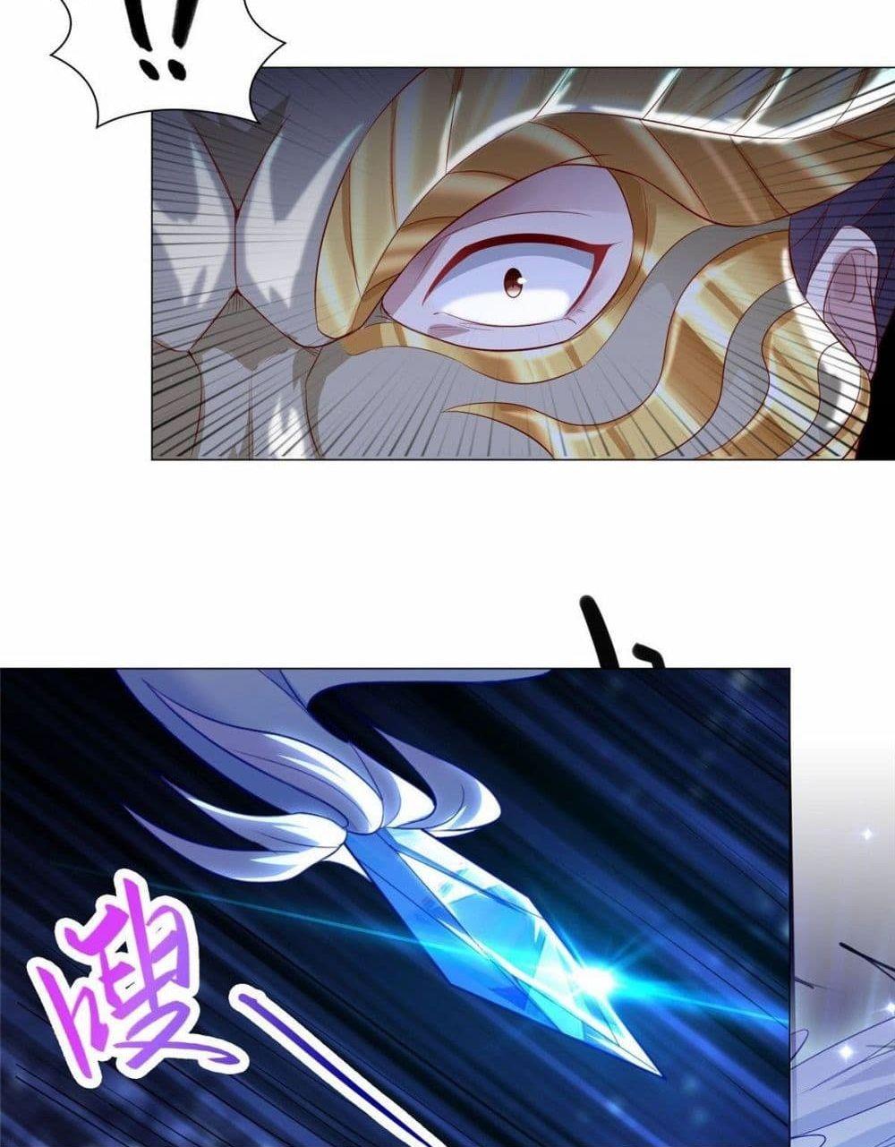 Manga-lc-com อ่านมังงะ อ่านการ์ตูน ออนไลน์ ฟรี DragonShepherd ตอนที่ 1 2 3 4 5 6 7 8 9 10 11 12 13 14 ฟรี ไม่มีโฆษณา Manga-lc - อ่าน มังงะ อ่าน การ์ตูน ออนไลน์ อ่านมังงะ ฟรี