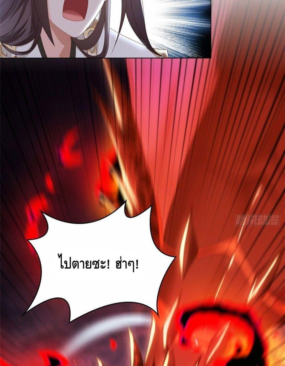 Manga-lc-com อ่านมังงะ อ่านการ์ตูน ออนไลน์ ฟรี DragonShepherd ตอนที่ 1 2 3 4 5 6 7 8 9 10 11 12 13 14 ฟรี ไม่มีโฆษณา Manga-lc - อ่าน มังงะ อ่าน การ์ตูน ออนไลน์ อ่านมังงะ ฟรี