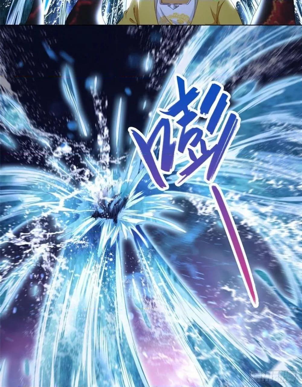 Manga-lc-com อ่านมังงะ อ่านการ์ตูน ออนไลน์ ฟรี DragonShepherd ตอนที่ 1 2 3 4 5 6 7 8 9 10 11 12 13 14 ฟรี ไม่มีโฆษณา Manga-lc - อ่าน มังงะ อ่าน การ์ตูน ออนไลน์ อ่านมังงะ ฟรี