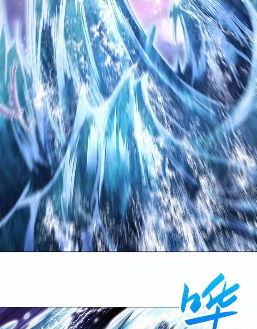 Manga-lc-com อ่านมังงะ อ่านการ์ตูน ออนไลน์ ฟรี DragonShepherd ตอนที่ 1 2 3 4 5 6 7 8 9 10 11 12 13 14 ฟรี ไม่มีโฆษณา Manga-lc - อ่าน มังงะ อ่าน การ์ตูน ออนไลน์ อ่านมังงะ ฟรี