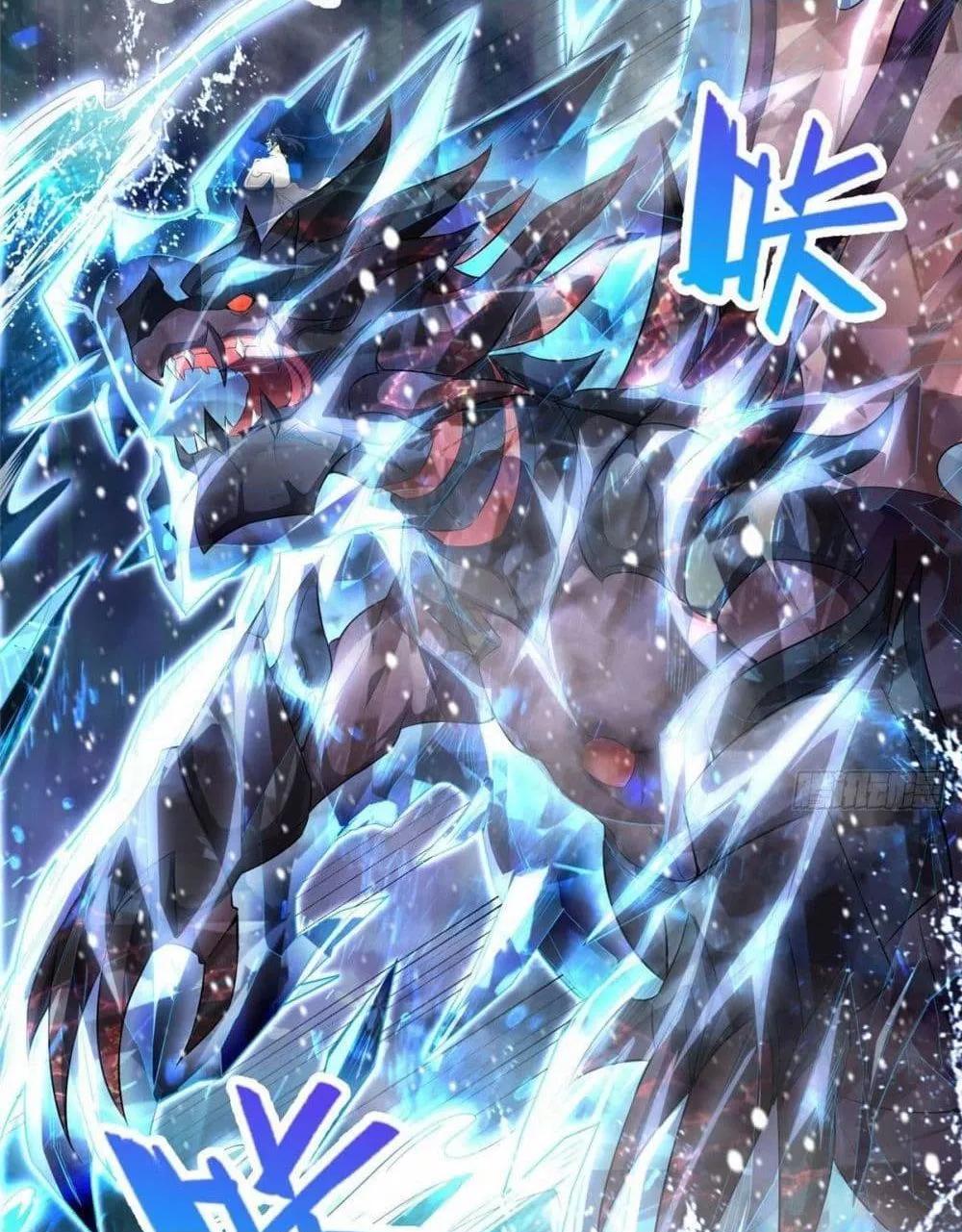 Manga-lc-com อ่านมังงะ อ่านการ์ตูน ออนไลน์ ฟรี DragonShepherd ตอนที่ 1 2 3 4 5 6 7 8 9 10 11 12 13 14 ฟรี ไม่มีโฆษณา Manga-lc - อ่าน มังงะ อ่าน การ์ตูน ออนไลน์ อ่านมังงะ ฟรี