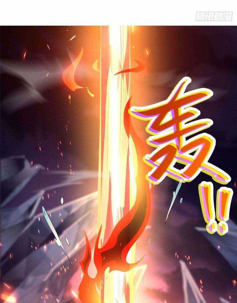 Manga-lc-com อ่านมังงะ อ่านการ์ตูน ออนไลน์ ฟรี DragonShepherd ตอนที่ 1 2 3 4 5 6 7 8 9 10 11 12 13 14 ฟรี ไม่มีโฆษณา Manga-lc - อ่าน มังงะ อ่าน การ์ตูน ออนไลน์ อ่านมังงะ ฟรี
