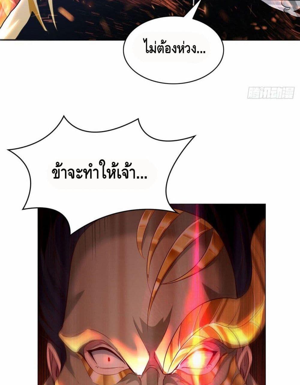 Manga-lc-com อ่านมังงะ อ่านการ์ตูน ออนไลน์ ฟรี DragonShepherd ตอนที่ 1 2 3 4 5 6 7 8 9 10 11 12 13 14 ฟรี ไม่มีโฆษณา Manga-lc - อ่าน มังงะ อ่าน การ์ตูน ออนไลน์ อ่านมังงะ ฟรี