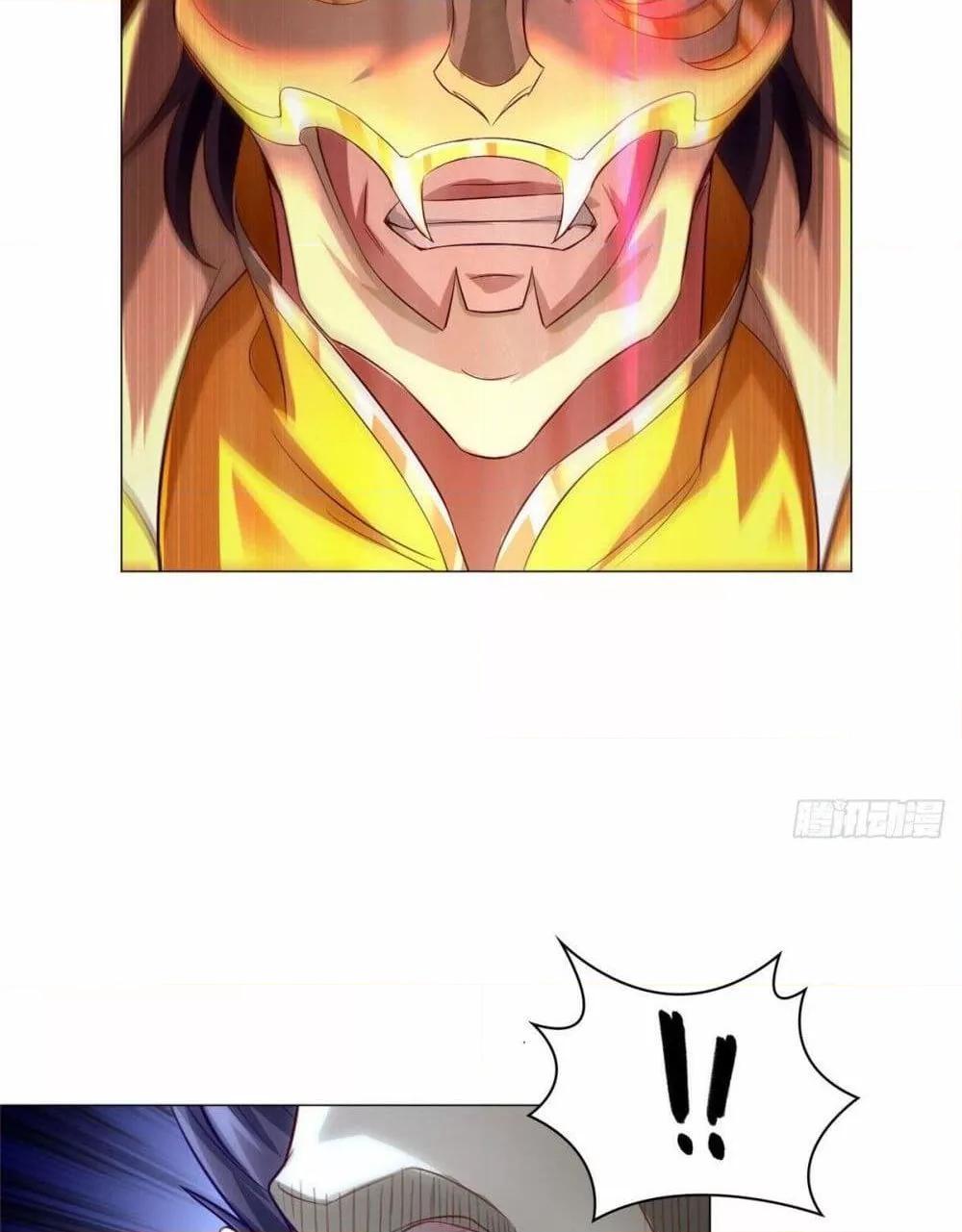 Manga-lc-com อ่านมังงะ อ่านการ์ตูน ออนไลน์ ฟรี DragonShepherd ตอนที่ 1 2 3 4 5 6 7 8 9 10 11 12 13 14 ฟรี ไม่มีโฆษณา Manga-lc - อ่าน มังงะ อ่าน การ์ตูน ออนไลน์ อ่านมังงะ ฟรี