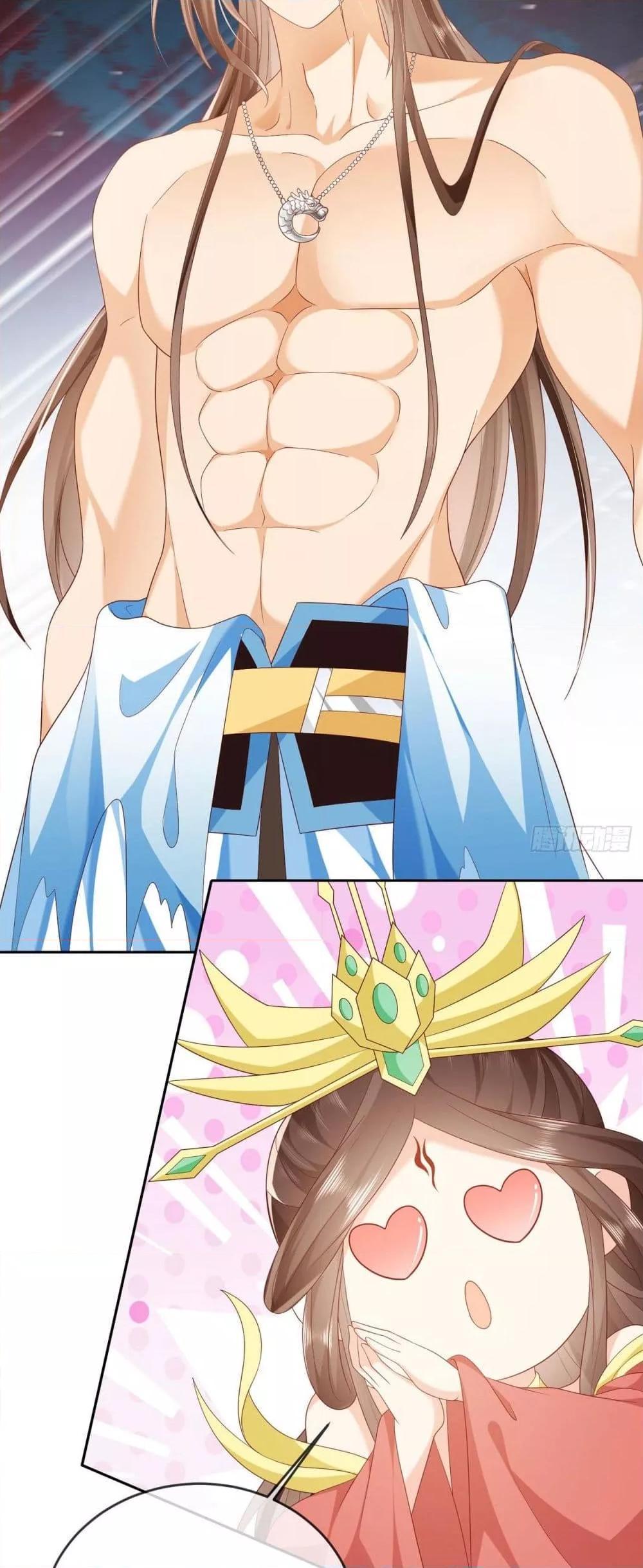 Manga-lc-com อ่านมังงะ อ่านการ์ตูน ออนไลน์ ฟรี Dominate the world of self-cultivation ตอนที่ 1 2 3 4 5 6 7 8 9 10 11 12 13 14 ฟรี ไม่มีโฆษณา Manga-lc - อ่าน มังงะ อ่าน การ์ตูน ออนไลน์ อ่านมังงะ ฟรี