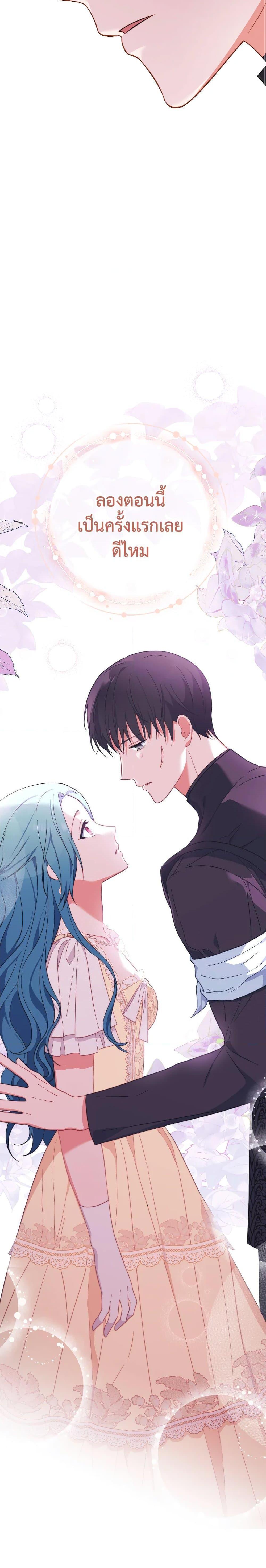 Manga-lc-com อ่านมังงะ อ่านการ์ตูน ออนไลน์ ฟรี The Young Lady Is a Royal Chef ตอนที่ 1 2 3 4 5 6 7 8 9 10 11 12 13 14 ฟรี ไม่มีโฆษณา Manga-lc - อ่าน มังงะ อ่าน การ์ตูน ออนไลน์ อ่านมังงะ ฟรี