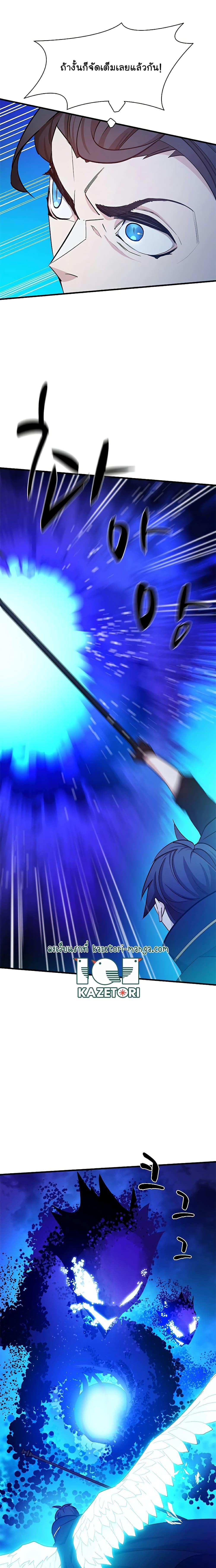 Manga-lc-com อ่านมังงะ อ่านการ์ตูน ออนไลน์ ฟรี The Tutorial is Too Hard ตอนที่ 1 2 3 4 5 6 7 8 9 10 11 12 13 14 ฟรี ไม่มีโฆษณา Manga-lc - อ่าน มังงะ อ่าน การ์ตูน ออนไลน์ อ่านมังงะ ฟรี