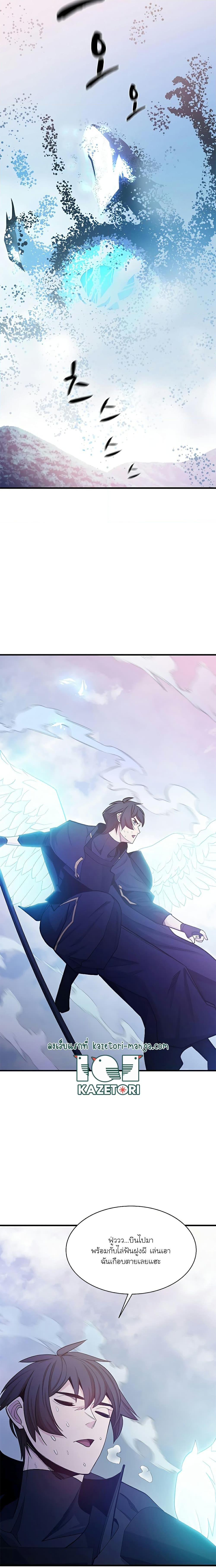 Manga-lc-com อ่านมังงะ อ่านการ์ตูน ออนไลน์ ฟรี The Tutorial is Too Hard ตอนที่ 1 2 3 4 5 6 7 8 9 10 11 12 13 14 ฟรี ไม่มีโฆษณา Manga-lc - อ่าน มังงะ อ่าน การ์ตูน ออนไลน์ อ่านมังงะ ฟรี