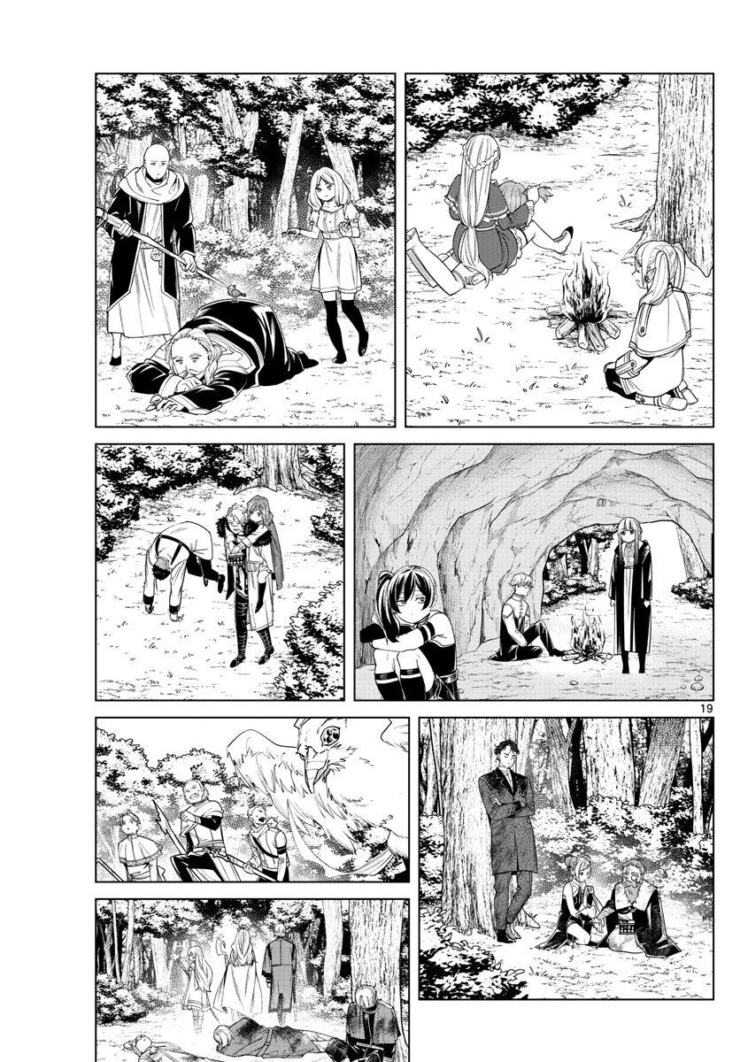 Manga-lc-com อ่านมังงะ อ่านการ์ตูน ออนไลน์ ฟรี Sousou no Frieren ตอนที่ 1 2 3 4 5 6 7 8 9 10 11 12 13 14 ฟรี ไม่มีโฆษณา Manga-lc - อ่าน มังงะ อ่าน การ์ตูน ออนไลน์ อ่านมังงะ ฟรี