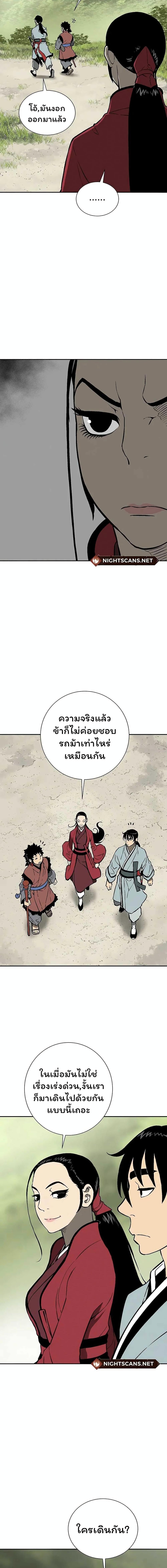 Manga-lc-com อ่านมังงะ อ่านการ์ตูน ออนไลน์ ฟรี Tales of A Shinning Sword ตอนที่ 1 2 3 4 5 6 7 8 9 10 11 12 13 14 ฟรี ไม่มีโฆษณา Manga-lc - อ่าน มังงะ อ่าน การ์ตูน ออนไลน์ อ่านมังงะ ฟรี