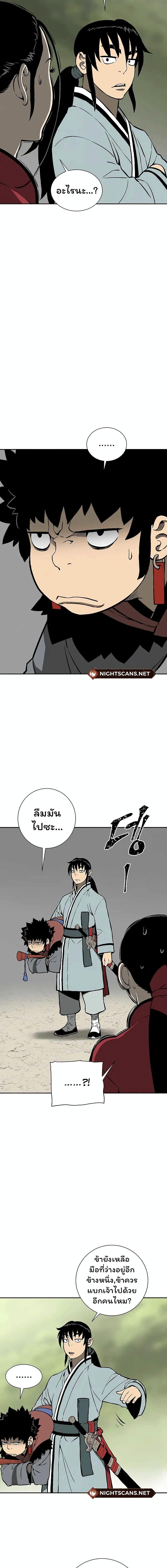 Manga-lc-com อ่านมังงะ อ่านการ์ตูน ออนไลน์ ฟรี Tales of A Shinning Sword ตอนที่ 1 2 3 4 5 6 7 8 9 10 11 12 13 14 ฟรี ไม่มีโฆษณา Manga-lc - อ่าน มังงะ อ่าน การ์ตูน ออนไลน์ อ่านมังงะ ฟรี