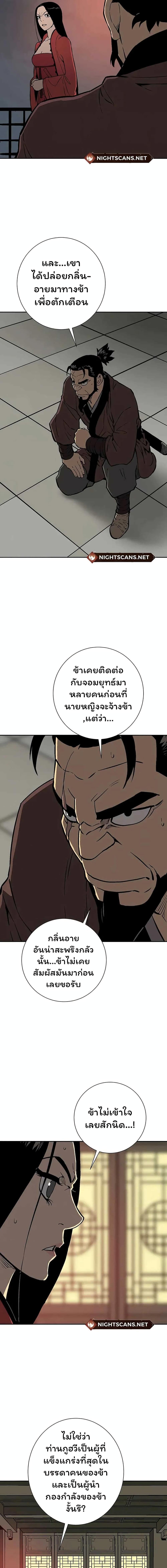 Manga-lc-com อ่านมังงะ อ่านการ์ตูน ออนไลน์ ฟรี Tales of A Shinning Sword ตอนที่ 1 2 3 4 5 6 7 8 9 10 11 12 13 14 ฟรี ไม่มีโฆษณา Manga-lc - อ่าน มังงะ อ่าน การ์ตูน ออนไลน์ อ่านมังงะ ฟรี